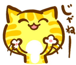 The cat languid basically2 sticker #3547750