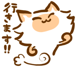 The cat languid basically2 sticker #3547751