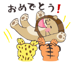 Creatures of the feline_Daily version sticker #3547995