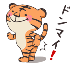 Creatures of the feline_Daily version sticker #3548002