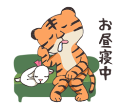 Creatures of the feline_Daily version sticker #3548007