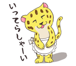 Creatures of the feline_Daily version sticker #3548010