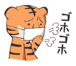 Creatures of the feline_Daily version sticker #3548011