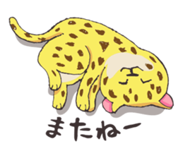 Creatures of the feline_Daily version sticker #3548027