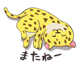 Creatures of the feline_Daily version sticker #3548027