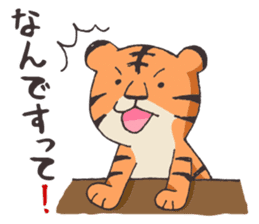 Creatures of the feline_Daily version sticker #3548029