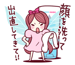 Sticker of MEISHOKU Brillant sticker #3548125