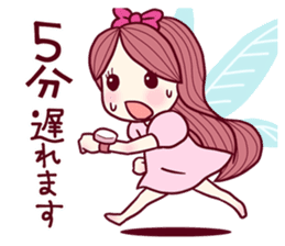 Sticker of MEISHOKU Brillant sticker #3548126