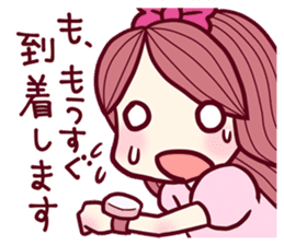 Sticker of MEISHOKU Brillant sticker #3548128