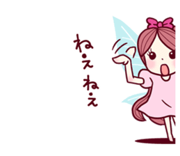 Sticker of MEISHOKU Brillant sticker #3548130