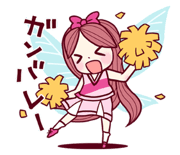 Sticker of MEISHOKU Brillant sticker #3548134