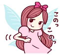 Sticker of MEISHOKU Brillant sticker #3548136