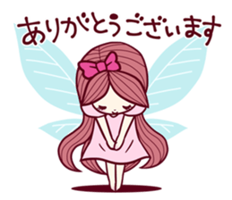 Sticker of MEISHOKU Brillant sticker #3548140