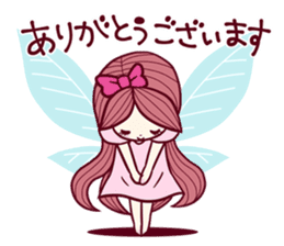 Sticker of MEISHOKU Brillant sticker #3548140