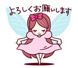 Sticker of MEISHOKU Brillant sticker #3548143