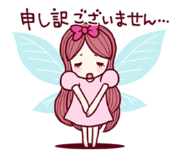 Sticker of MEISHOKU Brillant sticker #3548145