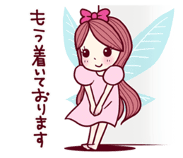 Sticker of MEISHOKU Brillant sticker #3548146