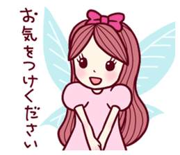 Sticker of MEISHOKU Brillant sticker #3548147