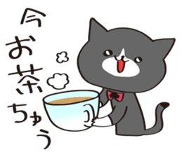 Cat of white gloves sticker #3548155