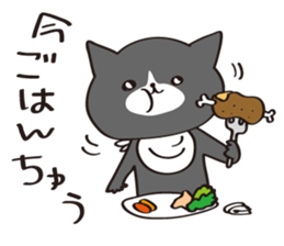 Cat of white gloves sticker #3548156