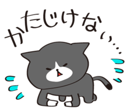 Cat of white gloves sticker #3548158