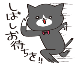 Cat of white gloves sticker #3548160