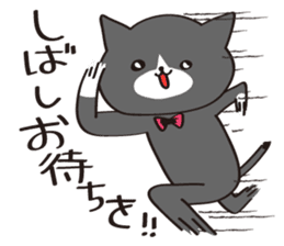 Cat of white gloves sticker #3548160