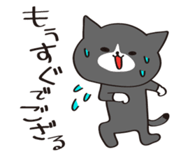 Cat of white gloves sticker #3548162
