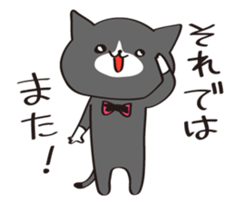 Cat of white gloves sticker #3548164