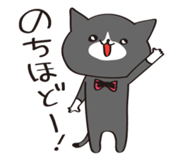 Cat of white gloves sticker #3548165