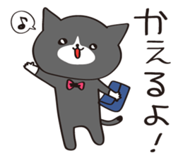 Cat of white gloves sticker #3548166