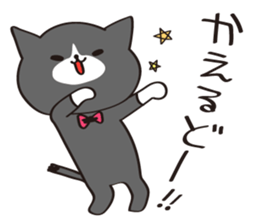 Cat of white gloves sticker #3548167
