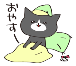 Cat of white gloves sticker #3548168