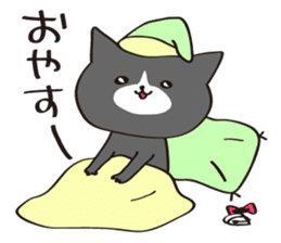 Cat of white gloves sticker #3548168