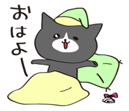 Cat of white gloves sticker #3548169