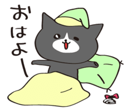 Cat of white gloves sticker #3548169