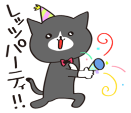 Cat of white gloves sticker #3548170