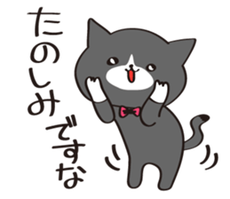 Cat of white gloves sticker #3548172