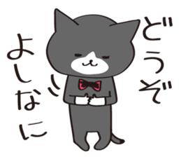 Cat of white gloves sticker #3548173