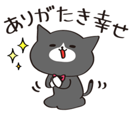 Cat of white gloves sticker #3548176