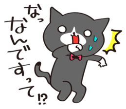 Cat of white gloves sticker #3548179