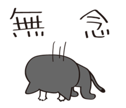 Cat of white gloves sticker #3548181