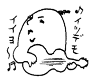 The singing sticker sticker #3548199