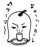 The singing sticker sticker #3548208