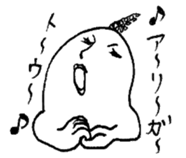 The singing sticker sticker #3548209