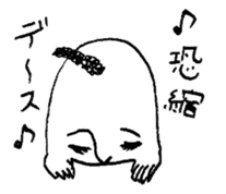 The singing sticker sticker #3548224