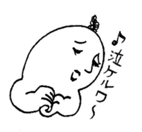 The singing sticker sticker #3548225