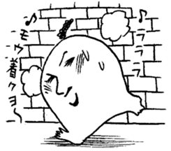 The singing sticker sticker #3548230