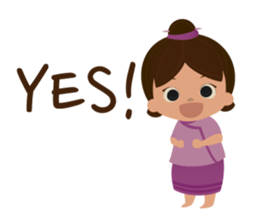 Little Girl From Far Side of the Hill sticker #3548314