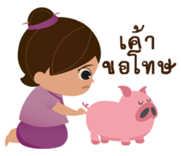 Little Girl From Far Side of the Hill sticker #3548341